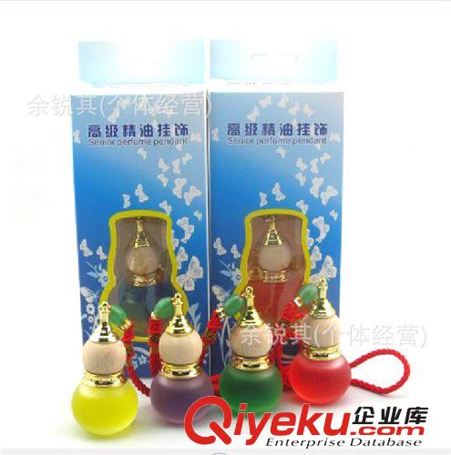 廠家批發(fā)zp紅酒汽車用品紅酒紙巾盒遮陽板紙巾盒CD夾三合一