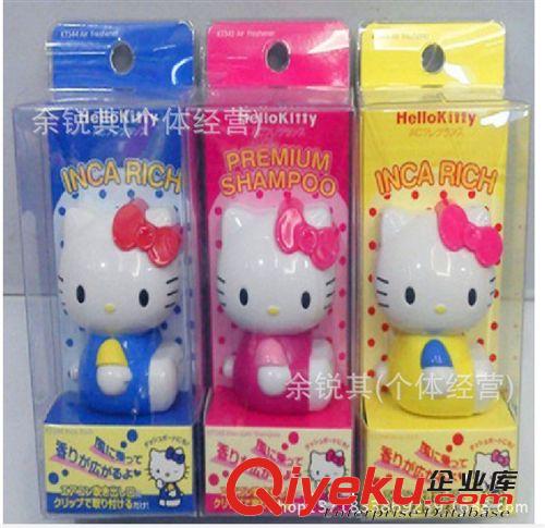 KT貓風(fēng)口香水 KT風(fēng)口固體香膏 hello kitty出風(fēng)口香水 汽車香水