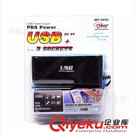 汽車(chē)香水 巴姆士 粘 固體座式貼鉆香水車(chē)用香膏 貴氣木紋