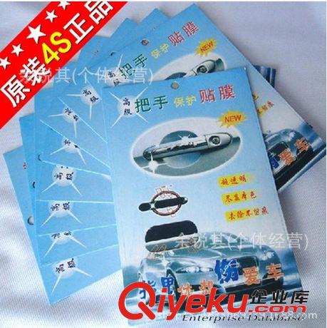 zp 途韻C02 車載USB手機充電器 點煙器式車充 全網{zd1}價