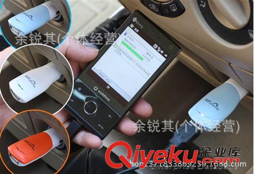 zp 途韻C02 車載USB手機充電器 點煙器式車充 全網{zd1}價原始圖片3