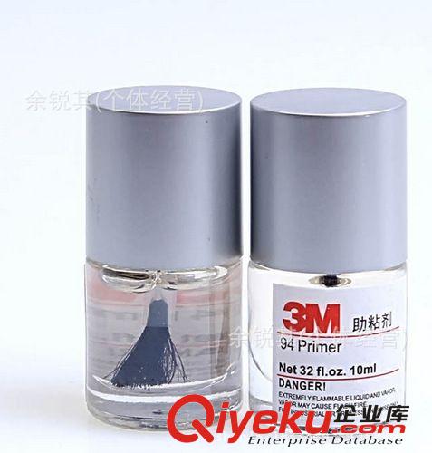 zp3M雙面膠助粘劑 裝飾條雙面膠助粘劑 增粘劑 助粘水原始圖片3