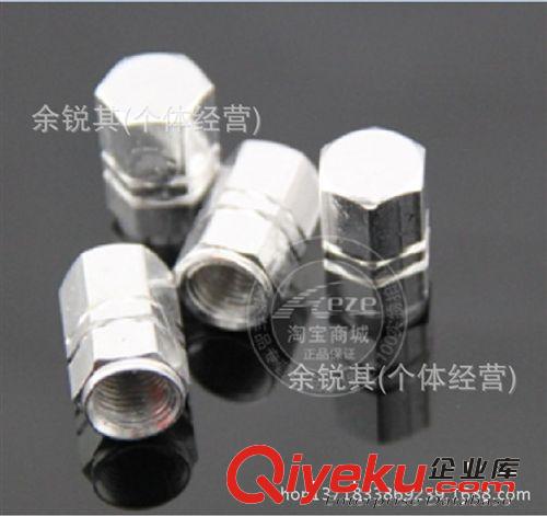 汽車天線 仿寶馬鯊魚鰭天線 裝飾天線 紅藍白黑銀灰香檳色