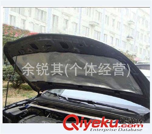 汽車發動機隔音棉 隔熱棉 機蓋引擎隔音棉 通用型隔熱棉