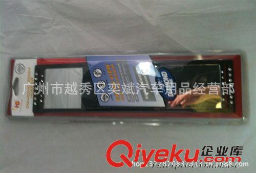 室內(nèi)鏡271車內(nèi)后視鏡大視野 輔助倒車鏡 車內(nèi)后視鏡 汽車后視鏡原始圖片3