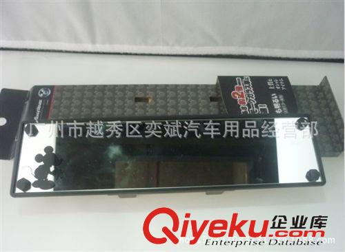 車內后視鏡大視野 輔助倒車鏡 車內后視鏡 汽車后視鏡 室內鏡原始圖片3