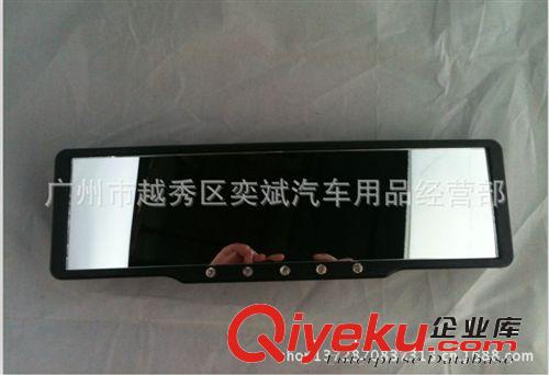 室內鏡DAD車內后視鏡大視野 輔助倒車鏡 車內后視鏡 汽車后視鏡