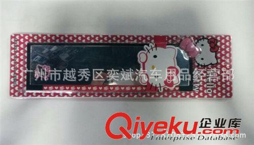 Hello Kitty粉紅色白紅色黑色車倒車后視鏡 室內后視鏡 改裝用品