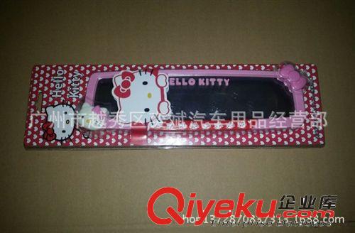 Hello Kitty粉紅色白紅色黑色車倒車后視鏡 室內后視鏡 改裝用品
