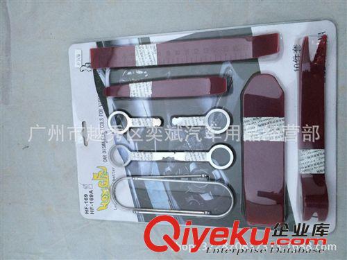 高硬度汽車音響拆裝工具拆卸工具安裝門板儀表臺內(nèi)飾門飾板十件套原始圖片3