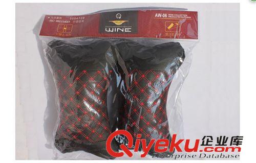 紅酒頭枕 汽車頭枕 頭靠枕頭 保健枕 頸枕精品袋裝 對裝原始圖片2