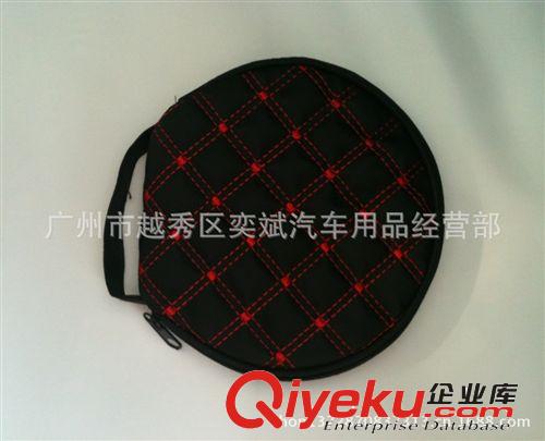 汽車紅酒紅系列遮陽板式紙巾盒抽取式紙巾包內(nèi)飾用品批發(fā)超市