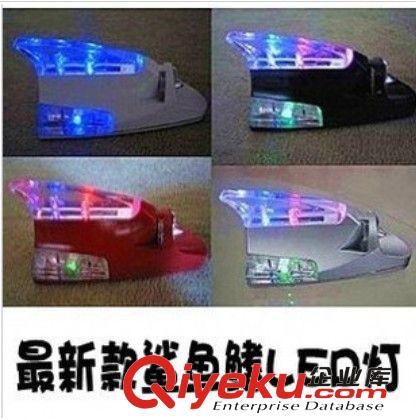 供應(yīng)汽車天線 風(fēng)力天線燈 裝飾天線 太陽能天線 風(fēng)力led燈