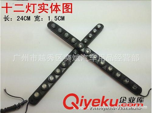 小號帶包裝蜘蛛防滑墊 超粘性360度汽車防滑墊 廠家直銷