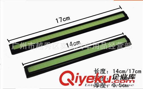 COB日行燈 超亮大功率汽車led日間行車燈 新款超薄防水改裝通用型原始圖片2