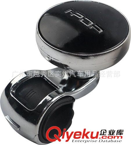 韓國(guó) 汽車(chē)方向盤(pán)助力球 助力器 轉(zhuǎn)向省力球 方向控制球 方向球