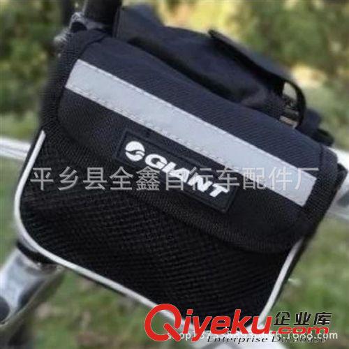 捷安特自行車坐墊包/工具包/尾包山地車鞍座包