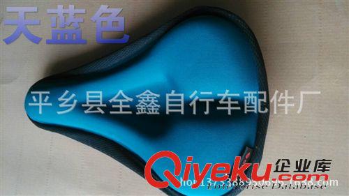 捷安特 彩色自行車座墊套山地車死飛車坐墊套加厚硅膠墊座套坐套原始圖片2