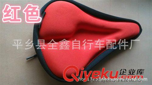 捷安特 彩色自行車座墊套山地車死飛車坐墊套加厚硅膠墊座套坐套原始圖片3