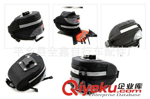 自行車前包/工具包/尾包/車鞍座包/自行車包/山地車尾包原始圖片2