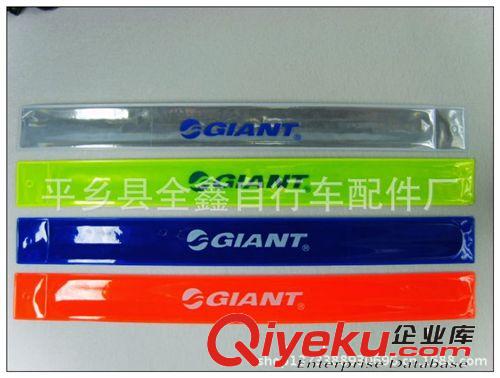 giant反光條綁帶 反光條 扎褲角 手臂警示 腕帶 反光帶原始圖片2