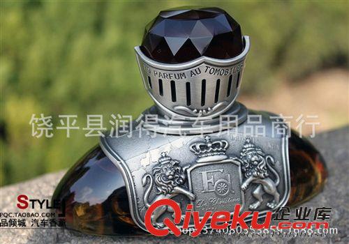 批發名仕汽車香水座 gd車載車用香水座 汽車香水 廠家直銷原始圖片3