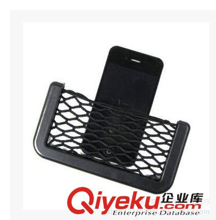 車用置物袋置物盒 創(chuàng)意車載手機盒雜物袋收納袋 汽車儲物網兜原始圖片2