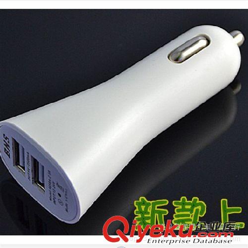 車載點煙器 轉雙USB口 轉換器 雙USB車充 平果車充FW-098