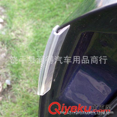 供應(yīng) 門邊膠條/車門防撞條/防撞膠 透明 8片裝 AD-0809原始圖片3