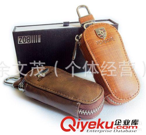 汽車油蠟皮鑰匙包 大眾現(xiàn)代奧迪豐田奔馳新款拉鏈油蠟皮鑰匙包