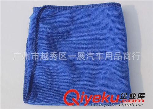 供應(yīng) 超細(xì)纖維毛巾30*30 汽車擦車巾 超強(qiáng)吸水 車用清潔巾 藍(lán)色原始圖片2