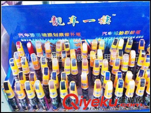 汽車改裝 仿真機(jī)蓋進(jìn)氣口 側(cè)風(fēng)口鯊魚(yú)腮 引擎蓋側(cè)風(fēng)口 風(fēng)口裝飾