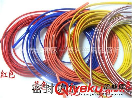 車身改裝 裝飾風(fēng)網(wǎng) 仿真?zhèn)蕊L(fēng)口 假通風(fēng)口 OB-524仿真出風(fēng)口一對(duì)裝