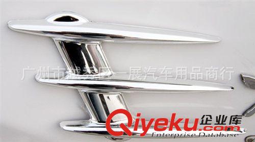 供應 汽車中網燈 LED風力日行燈 車頭輔助燈 裝飾風能燈 免安裝