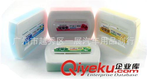 汽車香膏 吸煙車 qc異味 煙味 凈化空氣 車用芳香劑 家居車用原始圖片3