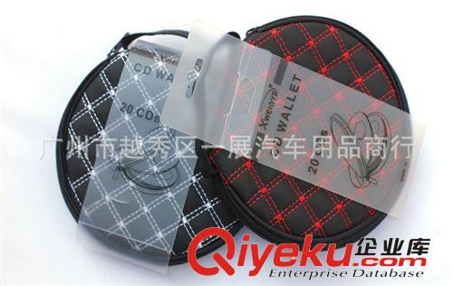 汽車香膏 吸煙車 qc異味 煙味 凈化空氣 車用芳香劑 家居車用