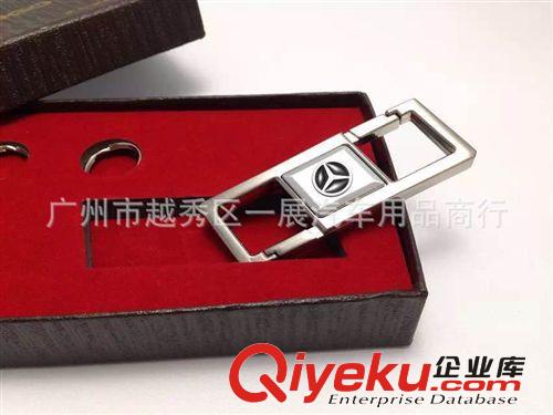 gd汽車車用鑰匙扣車標志遙匙扣鑰匙鏈寶馬奔馳奧迪別克大眾男士原始圖片3