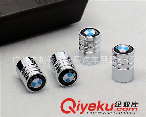 韓國紅酒汽車安全帶套 手剎套 排擋套 紅酒五件套 格線超纖皮