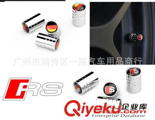 氣門嘴帽 不銹鋼材質(zhì) 喉嘴 輪胎帽 氣門芯帽 汽車用品原始圖片3