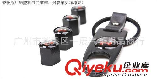[美國進口] 黑色寶馬氣門嘴帽 BMW防盜氣門芯 黑色板手鑰匙扣氣帽原始圖片2