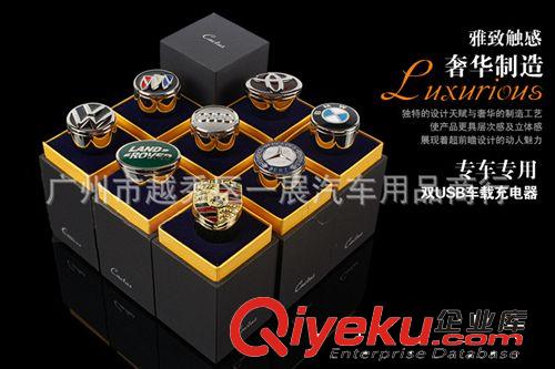 [美國進口] 黑色寶馬氣門嘴帽 BMW防盜氣門芯 黑色板手鑰匙扣氣帽