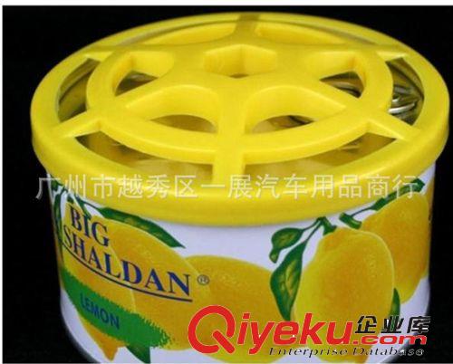 tj促銷 車載點(diǎn)煙器一分三帶USB帶開關(guān)/帶藍(lán)燈zp 0305