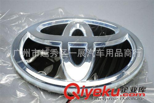 廠家直銷 豐田凱美瑞 花冠 RAV4D冷光車標(biāo) 改裝發(fā)光帶燈LED車標(biāo)燈原始圖片3