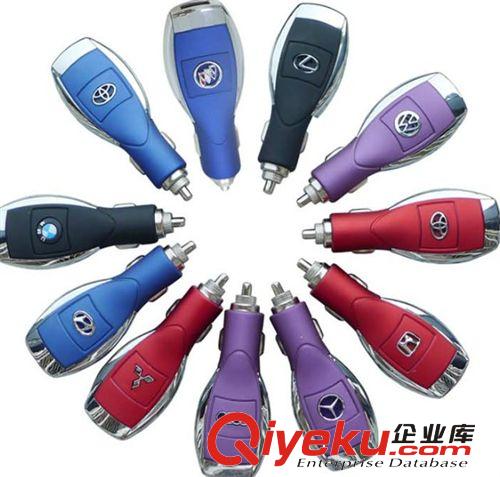 供應 車標車載充電器 {wn}車用車載手機汽車充電器 點煙器雙usb