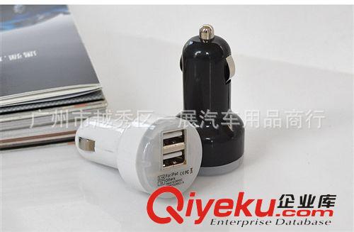 供應(yīng) 迷你雙USB車充 車載充電器 手機車載充電器 汽車{wn}車充