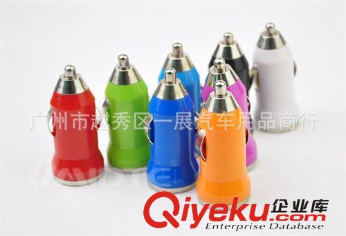 迷你蘋果車載充電器 iPhone4車載充電器 車充usb 子彈頭幻彩原始圖片2