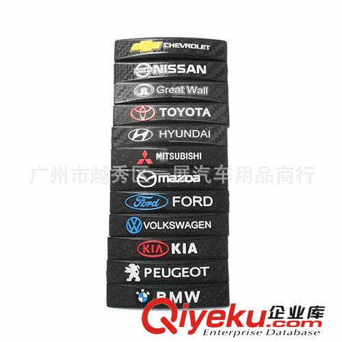 zp汽車鑰匙包 鑰匙扣 遙控寶馬大眾 鑰匙包簡約大氣 新品