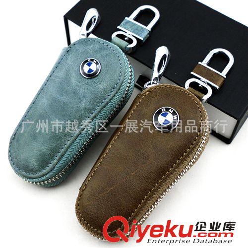 廠家直銷 汽車zp鑰匙包 車標鑰匙包 油蠟皮鑰匙包 車型齊全原始圖片2