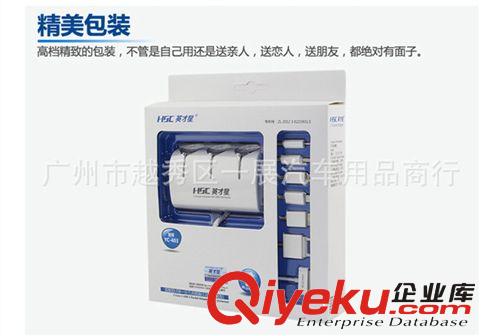 zp英才星車載家用 USB 手機(jī)充電器 白色 車用充電器CJ-02A