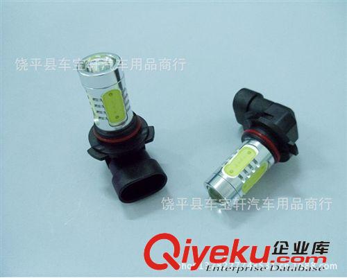 高亮LED H1-5050-18SMD 高亮前霧燈 芯片高亮霧燈 H1霧燈 一個價